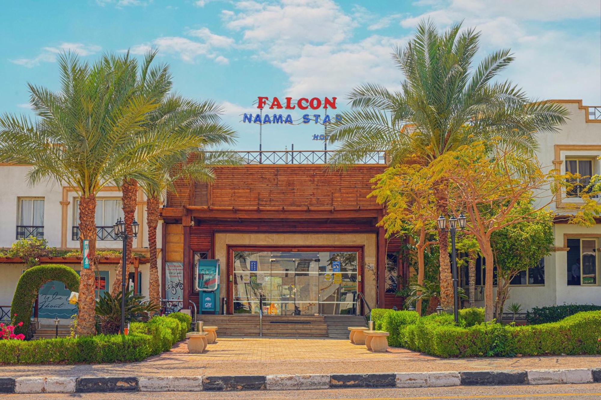 Falcon Naama Star Hotel Sharm el-Sheikh Exterior photo